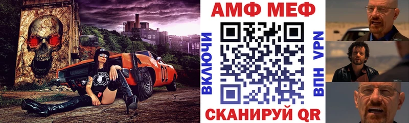blacksprut ССЫЛКА  Кувандык  Amphetamine VHQ  что такое  