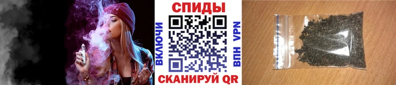 Бутират 1.4BDO  Кувандык 