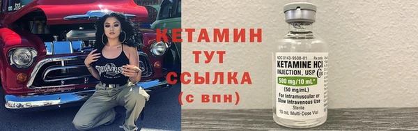 меф Нея