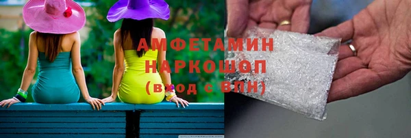прущая мука Надым