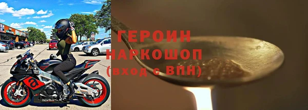 меф Нея