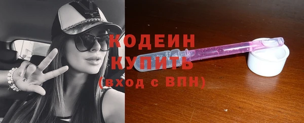 спайс Нефтегорск