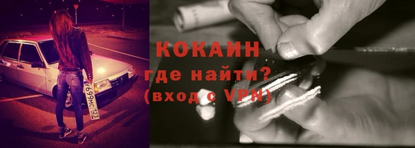 меф Нея