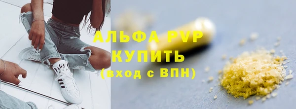 героин Навашино