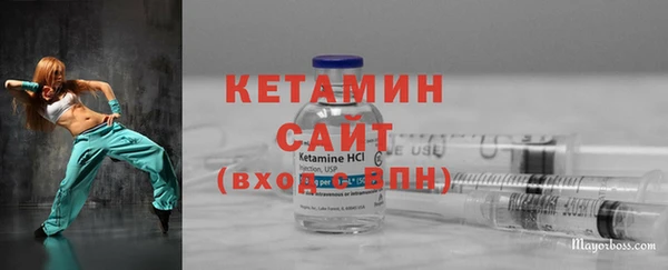 MESCALINE Зеленодольск