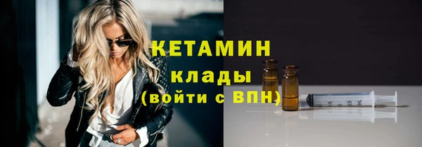 меф Нея