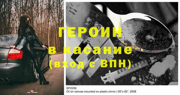 меф Нея
