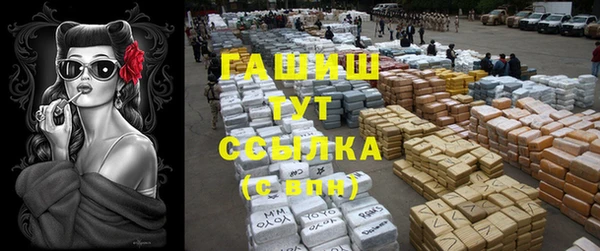 скорость mdpv Нефтекумск