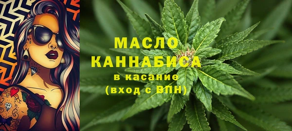 меф Нея