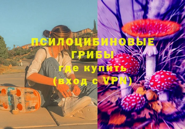 меф Нея