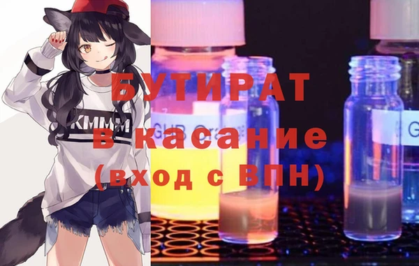 меф Нея