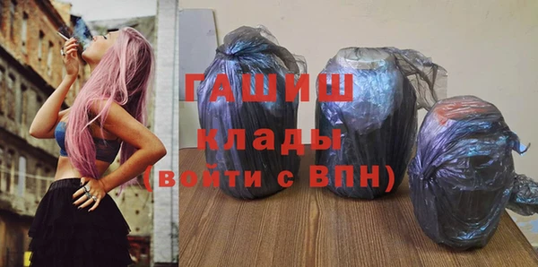 скорость mdpv Нефтекумск