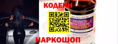 MDMA Берёзовский