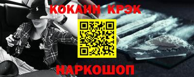 скорость mdpv Беслан