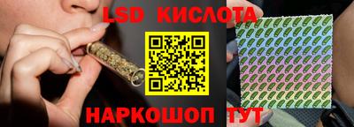 мефедрон VHQ Аргун