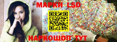 скорость mdpv Беслан