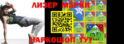 MDMA Берёзовский