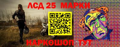 мефедрон VHQ Аргун