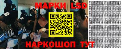 мефедрон VHQ Аргун
