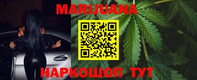 скорость mdpv Беслан