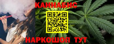 мефедрон VHQ Апрелевка