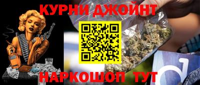 мефедрон VHQ Аргун