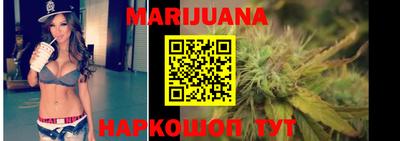 мефедрон VHQ Аргун