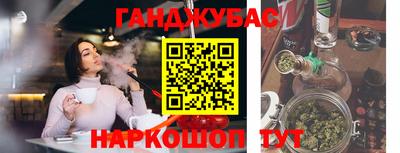 MDMA Берёзовский