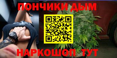 скорость mdpv Беслан