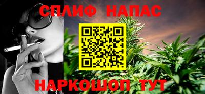 мефедрон VHQ Апрелевка
