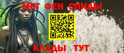 бошки Бийск