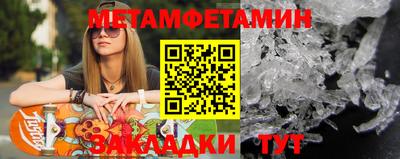 MDMA Берёзовский