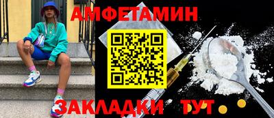 MDMA Берёзовский