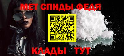 бошки Бийск