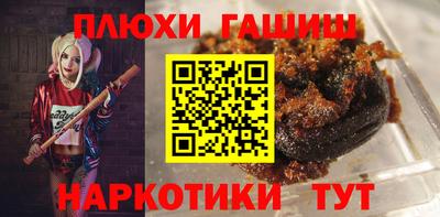 мефедрон VHQ Апрелевка