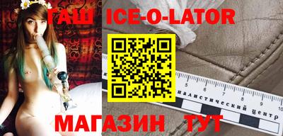 MDMA Берёзовский