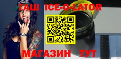 скорость mdpv Беслан