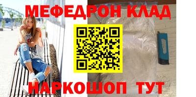 MDMA Берёзовский