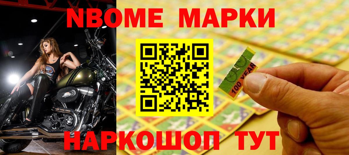 Лсд 25 экстази ecstasy  Вход с VPN  Лсд 25 экстази  Кувандык 