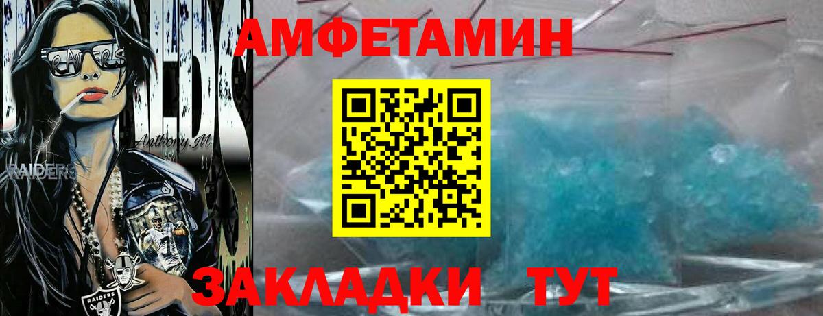 Метадон Кувандык